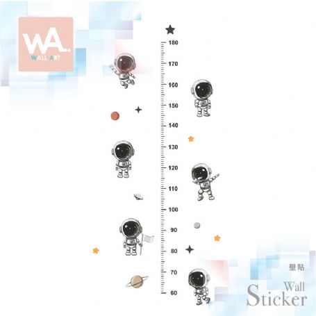 無痕設計壁貼 身高尺 宇宙 太空人 星球 227