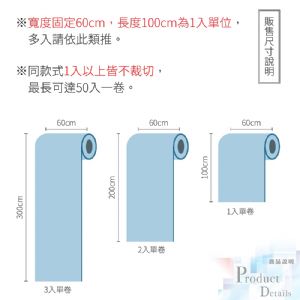 灰色長虹玻璃膜 靜電防窺玻璃貼 無膠窗貼 防窺防水防曬